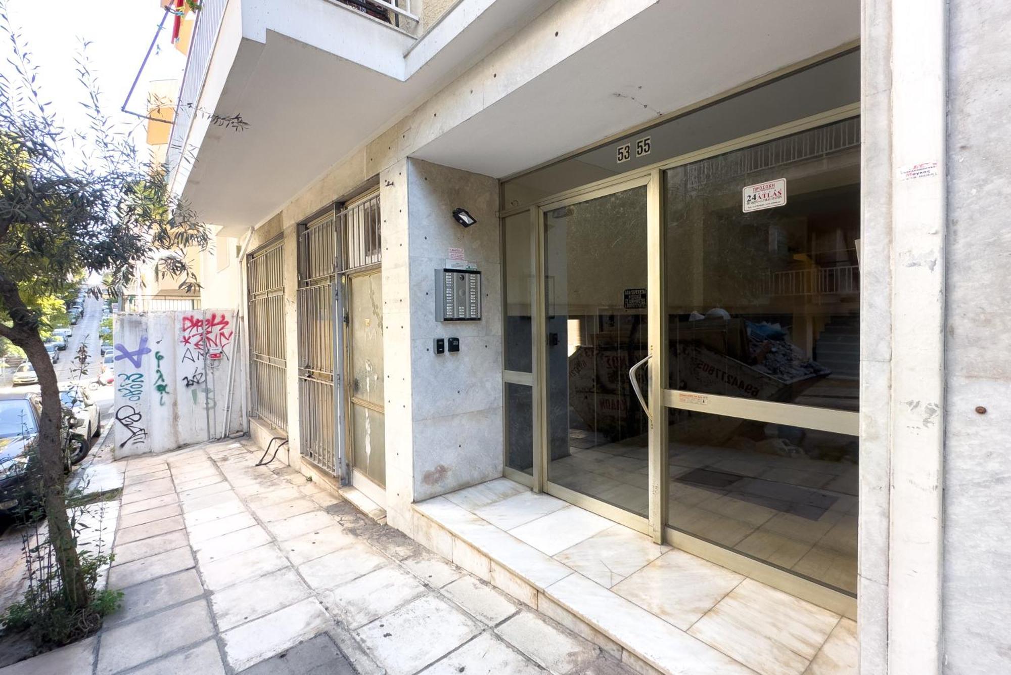 Eclectic Moonstone Apartment In Αθήνα Εξωτερικό φωτογραφία